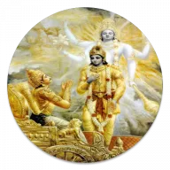 Bhagavad gita app icon