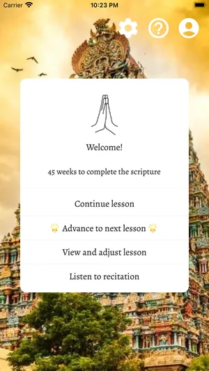 App screenshot 4